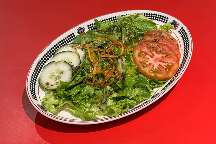 Mixed Leafy Greens
